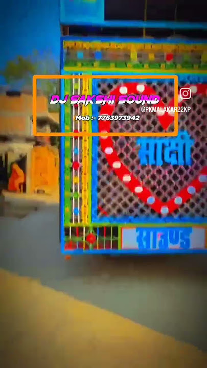 DJ SAKSHI SOUND KALYANPUR #dj_prashant_kalyanpurSamastipur_no1 #djsakshisoundkalyanpur #dj #bhojpuri