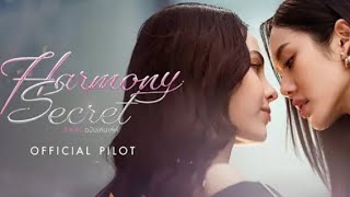 [ official pilot ] harmony secret the series