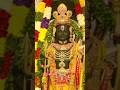 पूरे भारत में खुशियां छाई है प्रभु श्री राम के स्वागत की घड़ी आई है। #ram #trending #trendingshorts