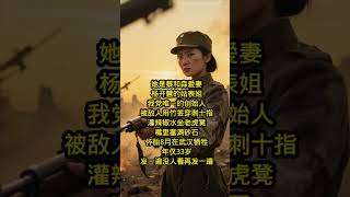 🙏#阿彌陀佛 #佛祖 #保佑 #平安 #财运 #正能量 #人生感悟 #佛教 #感情 #人生 #熱門 #foryou #shorts #shortvideo
