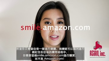 How to use Amazon Smile to help ASIAN, Inc.
