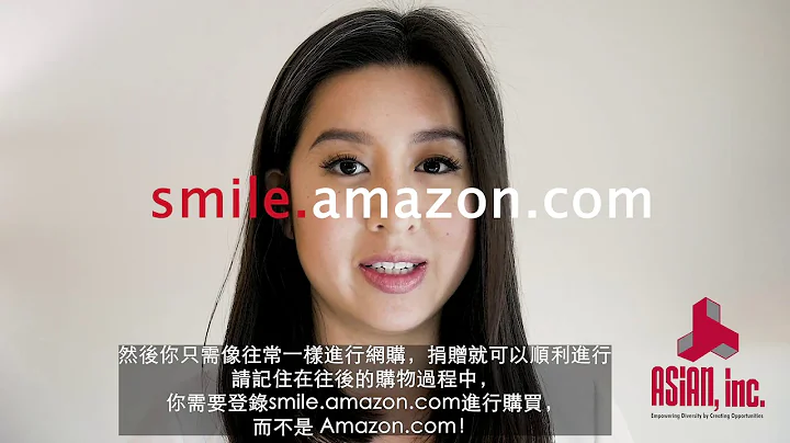 How to use Amazon Smile to help ASIAN, Inc.