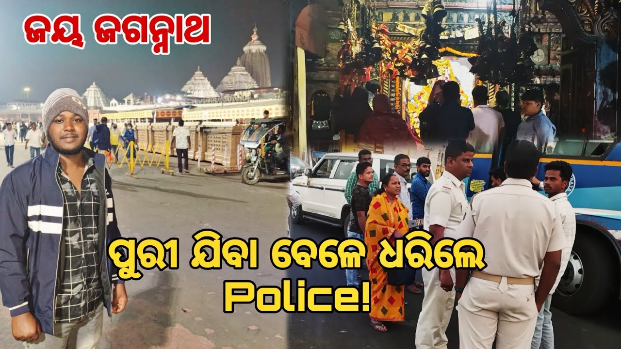 Police 👮‍♂️ ଅଟକାଇଲେ bus!  | Day 04 of making new shop | Bapi Vlogs