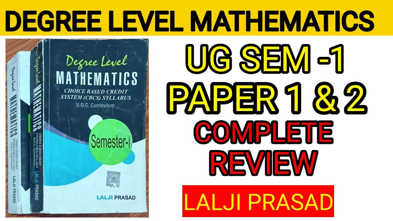 U G sem - 1 mathematics book complete review ll lalji prasad