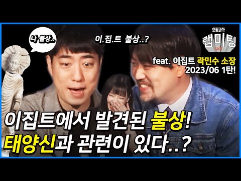 상상을 뛰어넘는 이집트의 음란하고 화려했지만 더러운 성문화