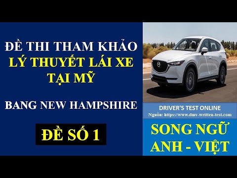 Video: Chuyến tham quan lái xe qua mùa thu tại New Hampshire