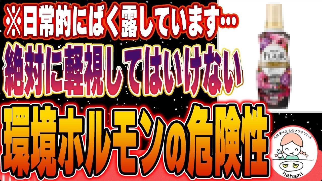 過度の日光曝露によって引き起こされる5つの皮膚疾患