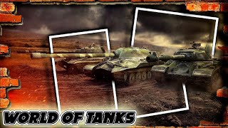 Субботние покатушки в World of Tanks😁Танки стрим