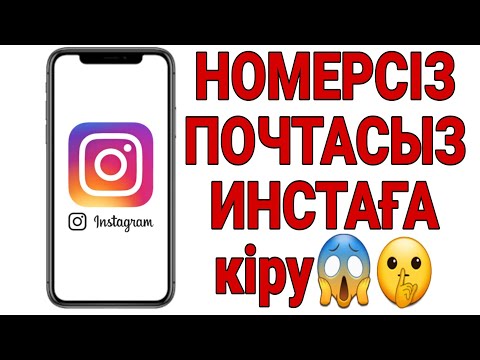 «Покеромд: Раскройте потencial бездепозитного бонуса для онлайн-казино в Казахстане!»