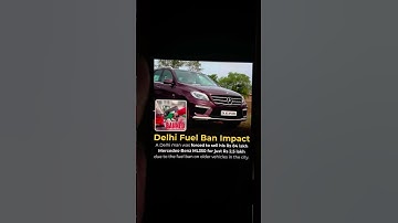 #news #newspaper 📰 🗞️ #vehicularpollution 🛑 old #car #Fuel ⛽ #ban ⚖️ #automobile #vehicle #vehicles