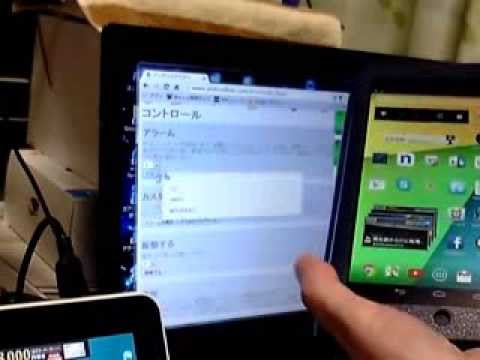 Android Lost アンドロイド盗難 紛失アプリおすすめ Youtube Android Lost アンドロイド盗難 紛失アプリおすすめ Youtube