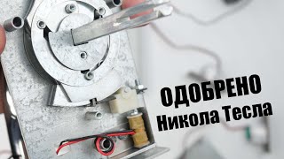 Беспроводная блокировка ручки Promix SM501