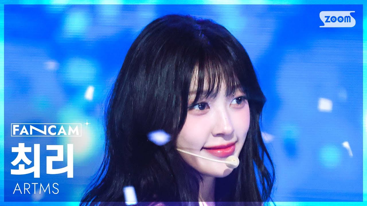 [안방1열 직캠4K] 아르테미스 최리 'Icarus' (ARTMS Choerry FanCam) @SBS Inkigayo 250615