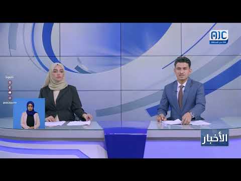 لقاء موسع بالعاصمة عدن لمناقشة توفير المواد الخام لصناعة الأدوية