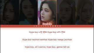 NewJeans - (뉴진스) Hype Boy Lyrics Color Coded || by_Lyrics World Music @ureshtheekshana