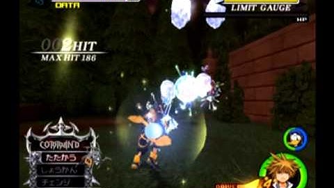 KH2FM - Vexen Data (Level 1, No Damage)