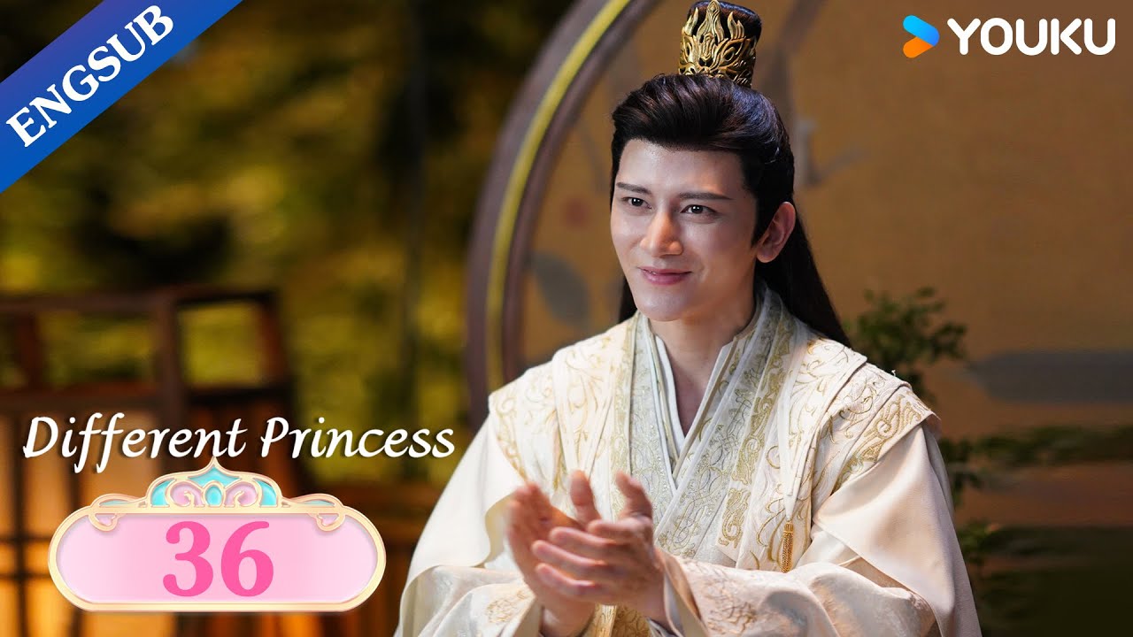 Different Princess EP36  Writer Travels into Her Book  Song YirenSun ZujunDing Zeren  YOUKU