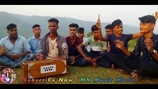 Mon dia tor mon pailam na | মন দিয়া তোর মন পাইলাম না | Baul Mehedi Sarker | Lyrics Kobir Sarker |