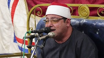 الشيخ محمد فاروق ابو الخير يبدع رائعة سورة يوسف 🤍سمالوط - المنيا #القيعى