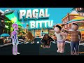 Bittu ki shaitani  desi comedy   cartoon  pagal beta  cs bisht vines