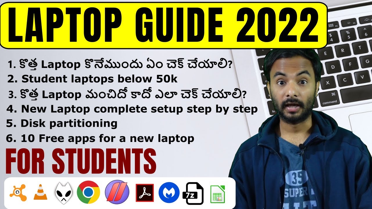 Complete laptop guide for students in Telugu || Best Laptop Buying Guide 2022 || Latest laptops