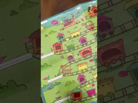 جدول جزء عم