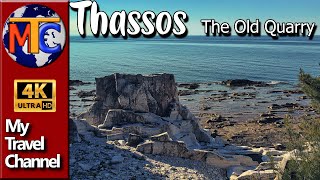 Thassos   Vechea Cariera de Marmura