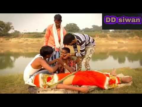 pooja-mar-gail-bhojpuri-song-comed