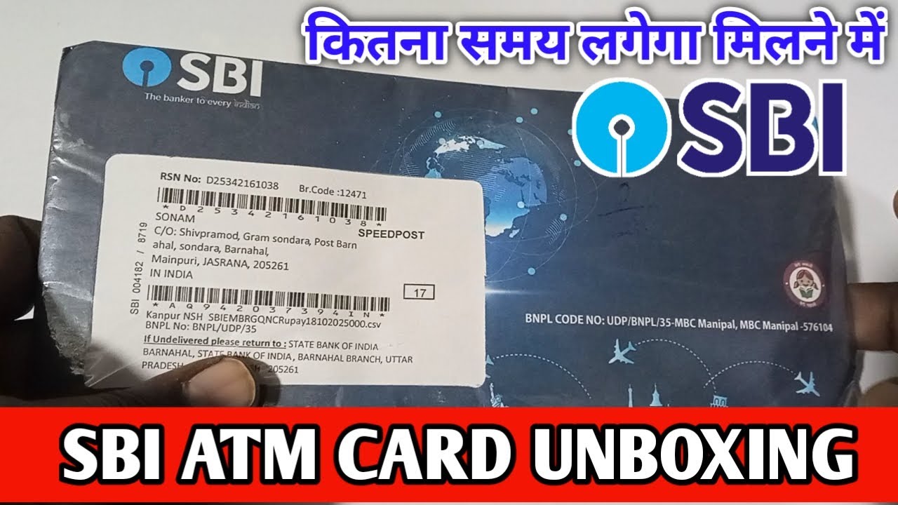 SBI ATM Card Unboxing | SBI ka ATM card kitne dino me ata hai ghar pe | SBI ATM CARD