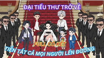 FULL CÓ KẾT  l  NHẬN ĐƯỢC HỆ THỐNG THIÊN KIM HÀO MÔN, TIỄN TẤT CẢ BỌN HỌ LÊN ĐƯỜNG l #emutreview