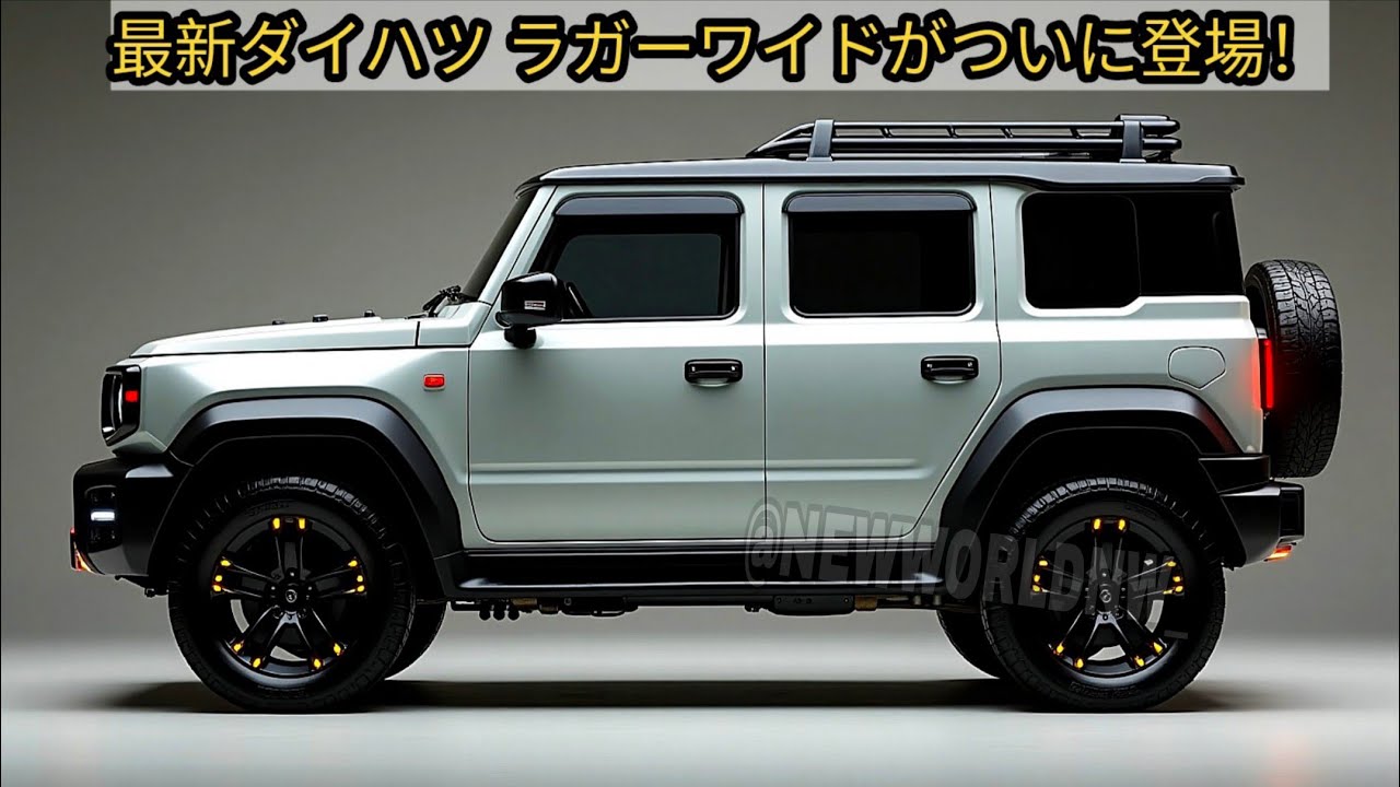 The new Daihatsu Lager Wide will finally hit the Japanese market