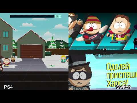 Switch vs. PS4: отличия версий South Park: Fractured But Whole
