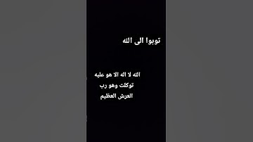 قرأن كريم #قران_كريم  #سورة_الكهف #المنشاوي