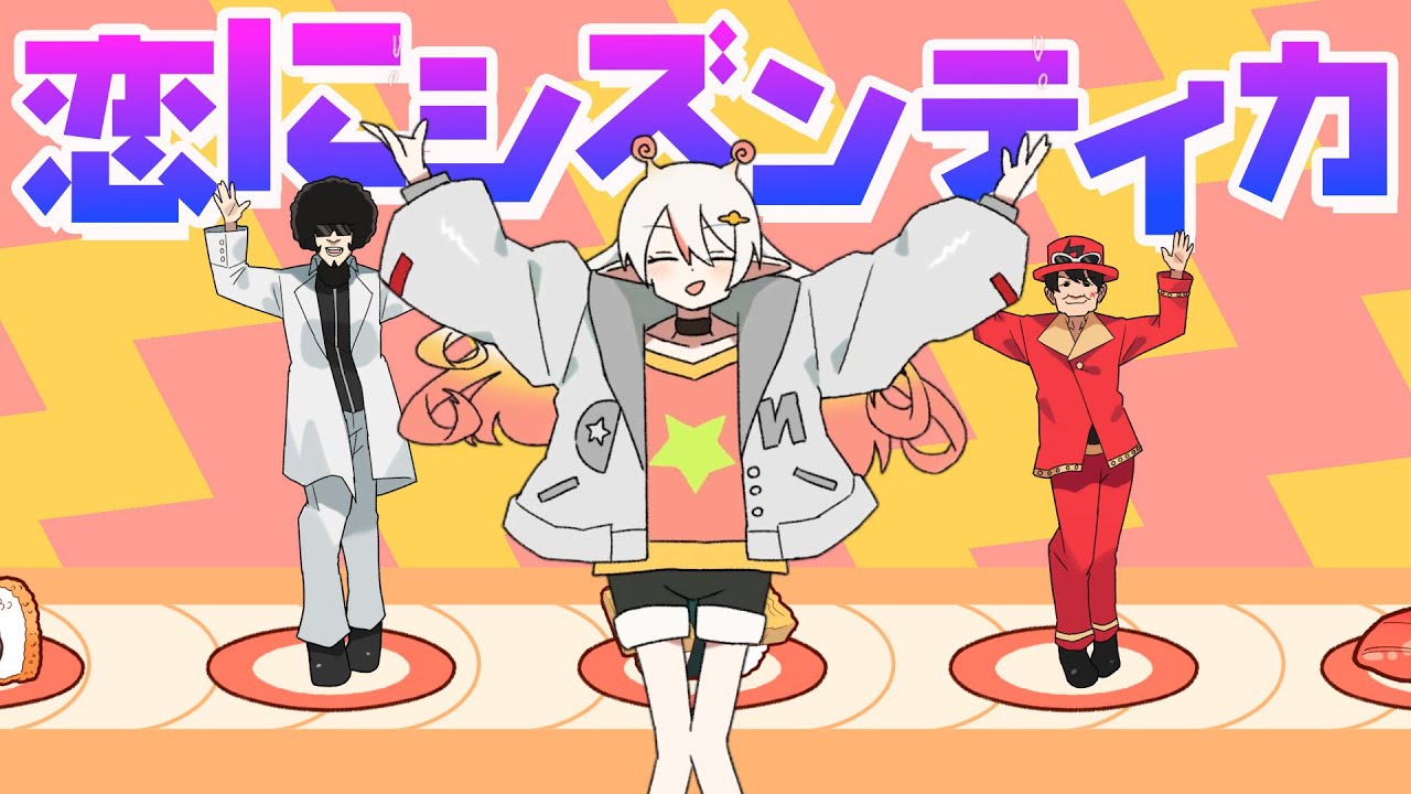 う つちや ん なん ち やん