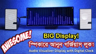 BIG Display! সাউন্ড সিস্টেমে আসবে ভিন্ন মাত্রা // Diy LED Spectrum Display+Digital Clock | JLCPCB