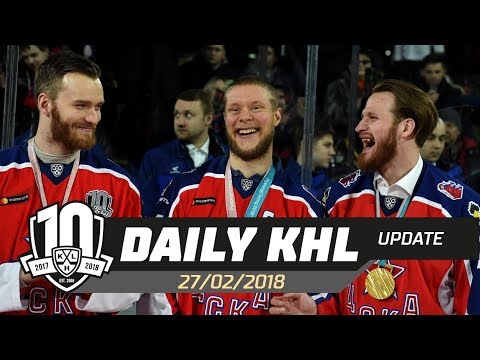 Daily KHL Update - February 27th, 2018 (English)