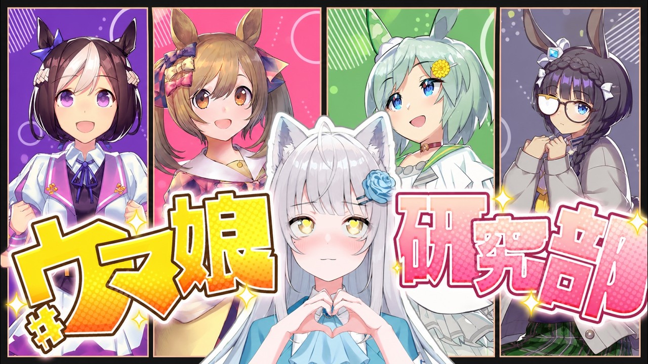VTuber / VSinger専門クラウドファンデディング ぶいクラ！by muevo