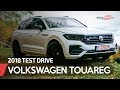 2018 NOUL VOLKSWAGEN TOUAREG "Grandios" | TEST DRIVE eblogAUTO