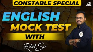 ENGLISH FOR PUNJAB POLICE CONSTABLE MOCK TEST PRACTICE SET | ROHIT SIR | #yodhaseries #constable