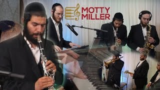Yakkob (Ehrlich) By Avrohom Balti & Motty Miller Ensemble | יאקאב - אברהם בלטי, ומוטי מילר ותזמרתו chords