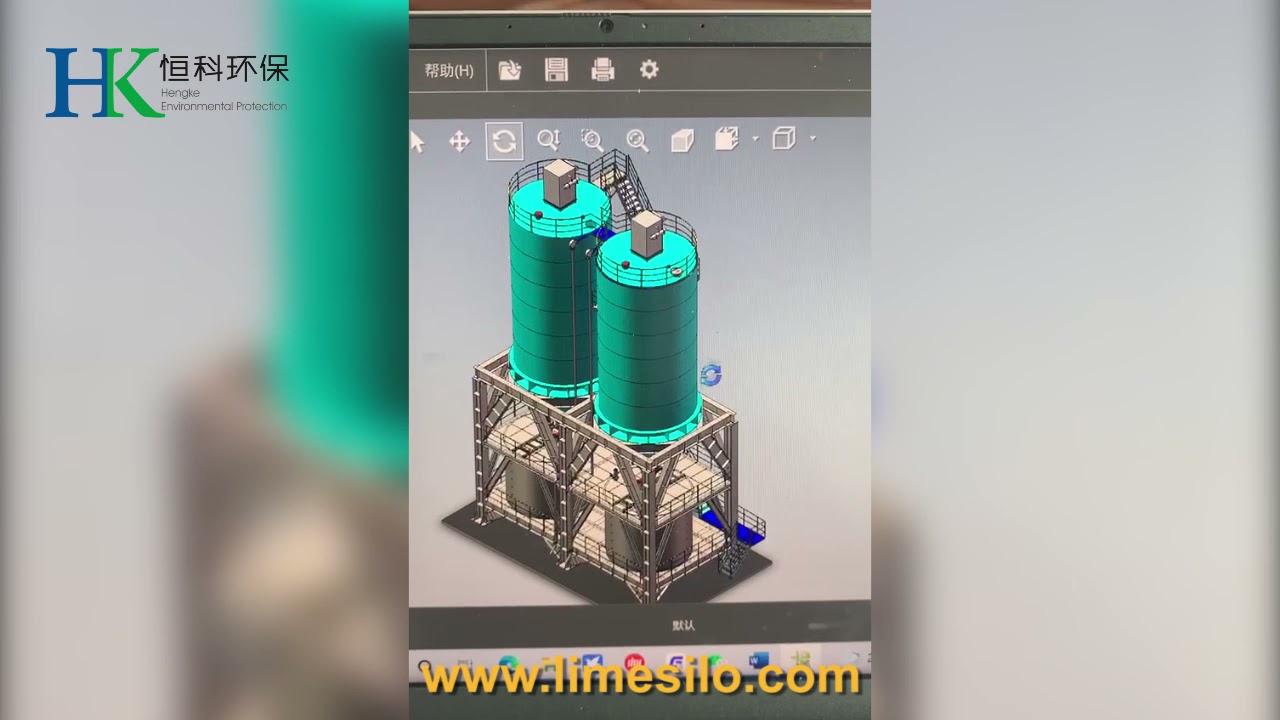 Bulk Storage Silos Lime Systems of Xi'an Rainbow Optoelectronics Project