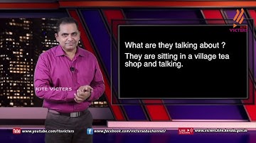 KITE VICTERS STD 09 English Class 29 (First Bell-ഫസ്റ്റ് ബെല്‍)