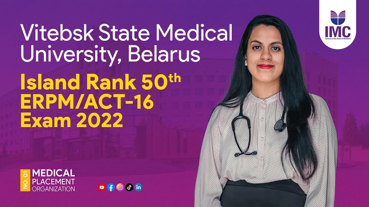 ACT16 Exam Island 50th Vitebsk State Medical Uni, BELARUS/ACT16 විභාගයේ ප්‍රමුඛයන් සමග සංවාදයක්