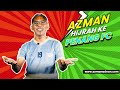 PERPADUAN KUNCI KEJAYAAN PENANG FC - AZMAN ADNAN