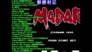 Nes Mouryou Senki Madara Soundtrack