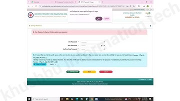 pf password kaise banaye | uan password kaise banaye | pf ko expired password ko change kaise kare