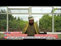 آیا قمار و پاسور بازی حرام است؟ - YouTube