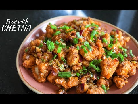 Gobhi Manchurian - Crispy and delicious Cauliflower recipe!