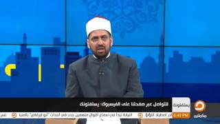 فاتتني صلاة الفجر والظهر لانى كنت نائما فهل اصليهما ام اصلي العصر ؟