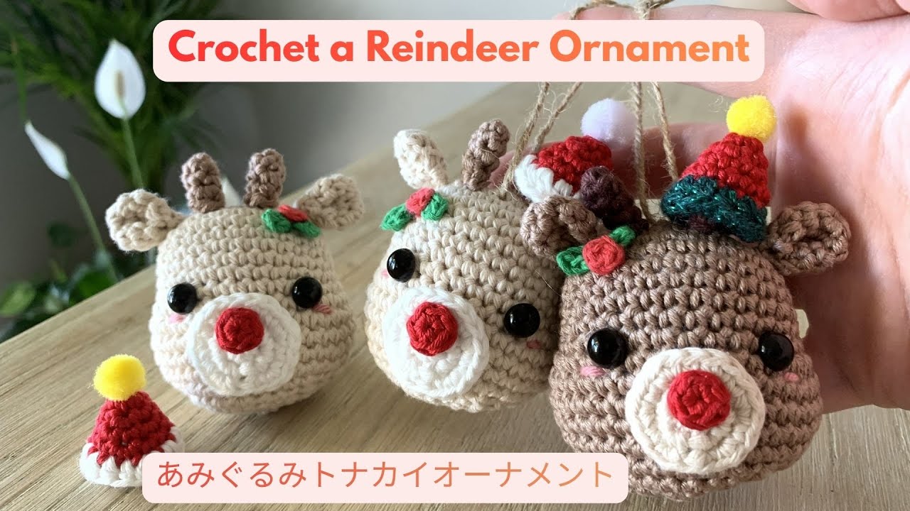 Easy Crochet Christmas Ornament 🎄Reindeer Pattern Tutorial